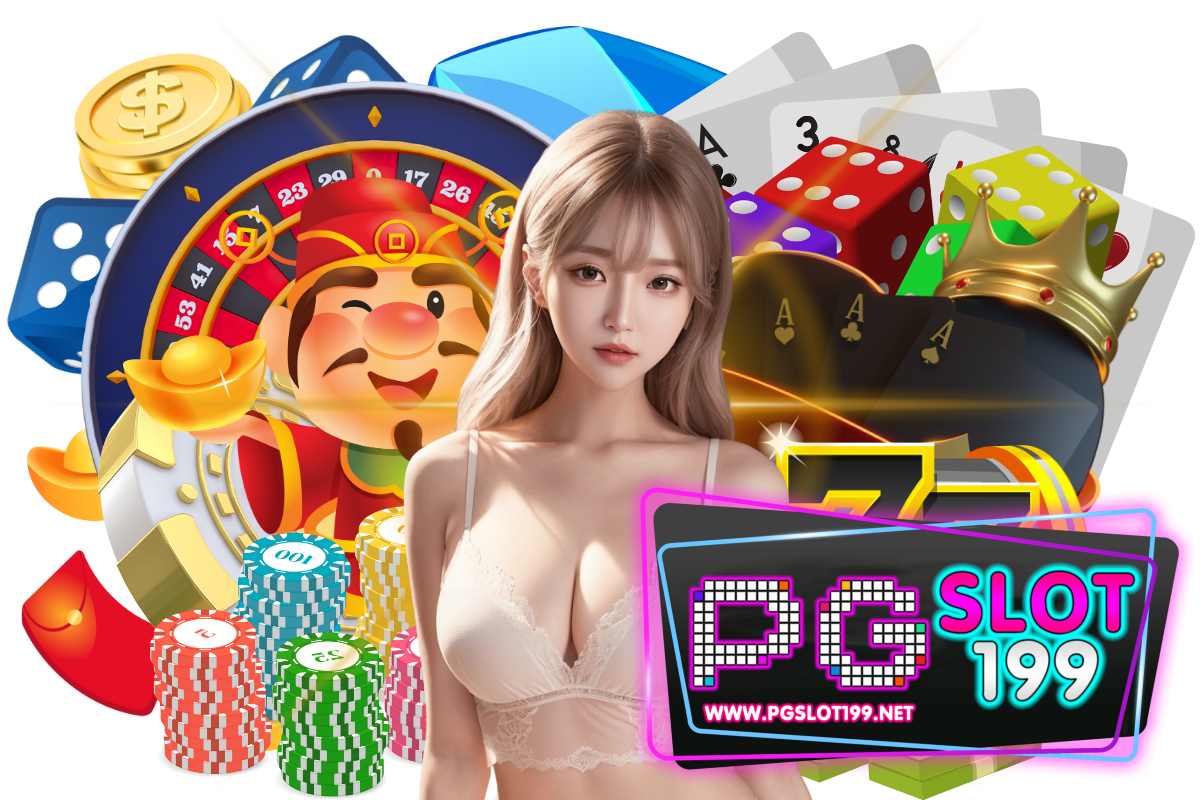 pgslot199 สมัคร