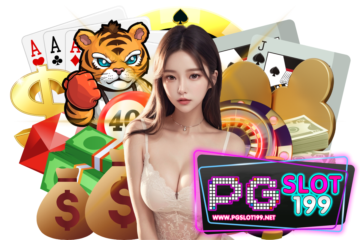 pgslot199 เว็บตรง
